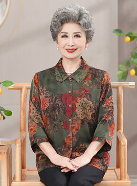 桑蚕丝中老年夏装开衫套装