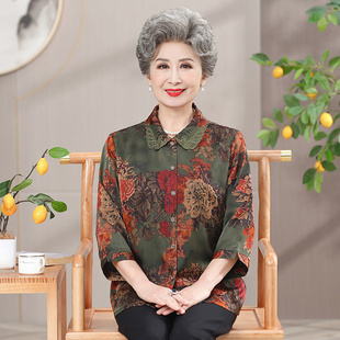 【桑蚕丝】中老年人奶奶夏装衬衫女开衫上衣真丝妈妈两件套装