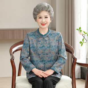 【桑蚕丝】两件套装上衣裤子奶奶夏装衬衫女中老年人真丝妈妈