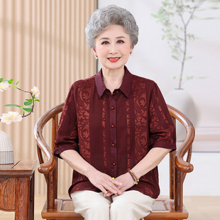 【桑蚕丝】妈妈真丝开衫奶奶夏装衬衫女中老年人套装上衣裤子