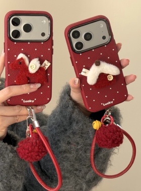 一家不会撞壳的店新款皮革气质红立体马手机壳适用苹果16pro百搭17air防摔iPhone15pm13P卡通可爱14max保护套