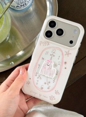 一家不会撞壳的店创意时间小狗闹钟手机壳适用苹果iphone17P16PRO14promax15p13百搭美少女imd硅胶防摔保护壳