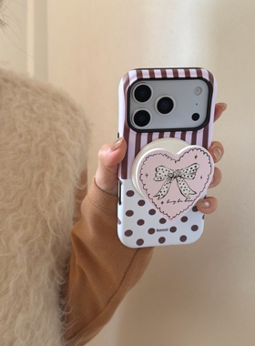 一家不会撞壳的店创意线条波点手机壳适用苹果16pro百搭拼接17air防摔iPhone15pm13P磁吸14max保护套