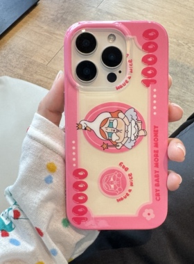 一家不会撞壳的店创意哭脸美元手机壳适用苹果16pro萌翻可爱小人P80p手机壳iPhone15plusM70可爱14保护套13
