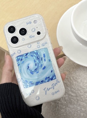 一家不会撞壳的店个性奇幻海洋漩涡鱼群手机壳适用苹果iphone17P16PRO14promax15p13百搭男imd硅胶防摔保护壳