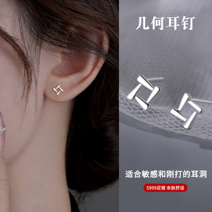 MEILAIFUREN高端定制S999纯银针养耳洞耳钉女高级感防过敏耳环