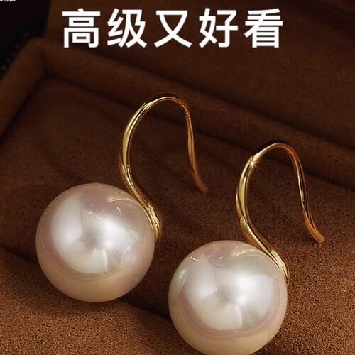 美莱芙人轻奢气质大气珍珠耳环