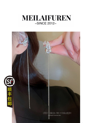 顺丰包邮流苏耳环轻奢气质