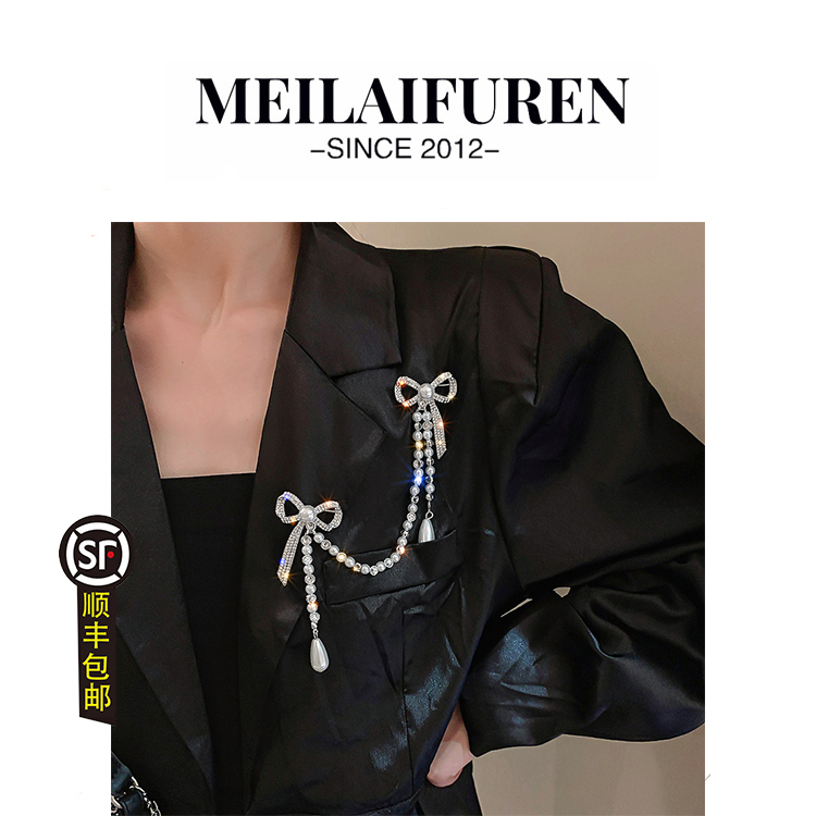 高档链条蝴蝶结美莱芙人原宿风