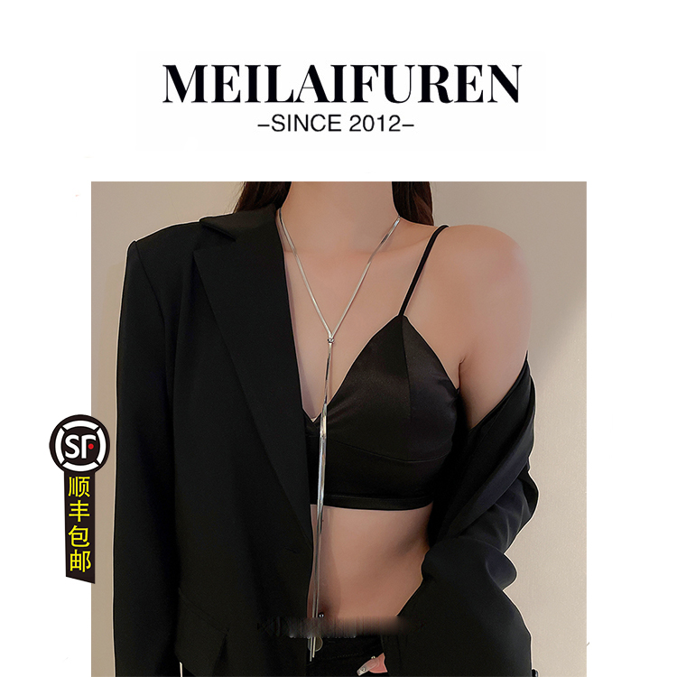 顺丰包邮定制项链轻奢配饰