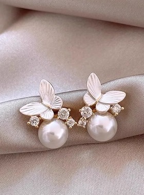 MEILAIFUREN高端定制 小众设计感白色蝴蝶微镶珍珠耳钉耳环耳饰