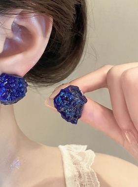 MEILAIFUREN高端定制蓝色不规则树脂耳钉女时尚百搭耳环轻奢高级