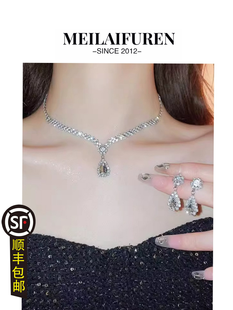 顺丰包邮精美套装系列情人节礼物