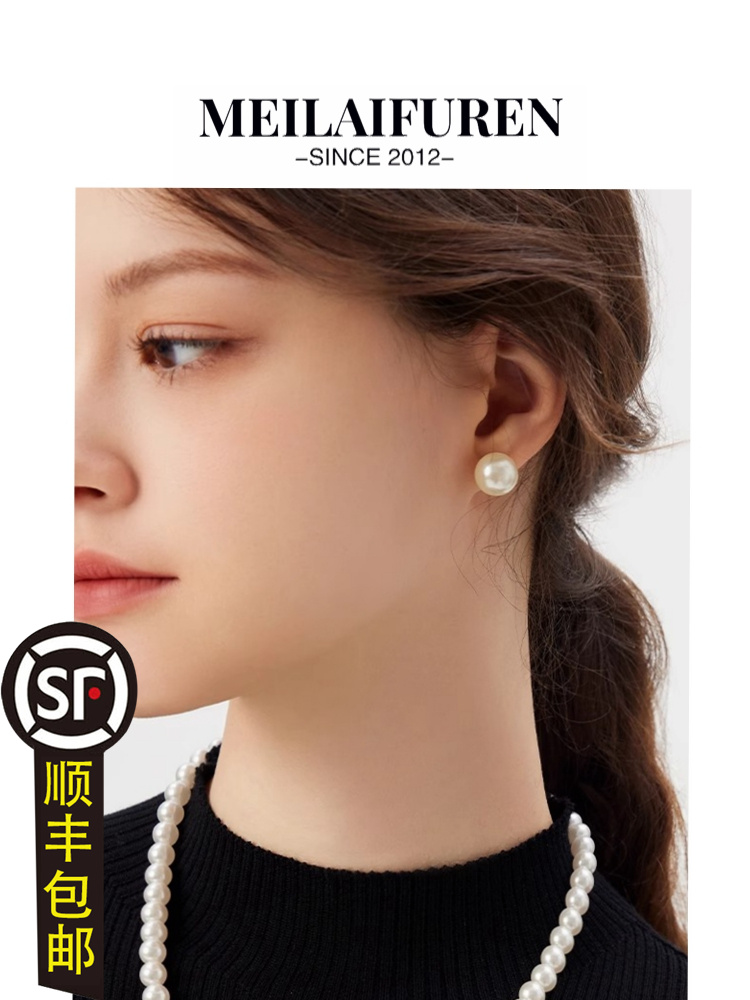 顺丰包邮高级感独特耳饰送礼物