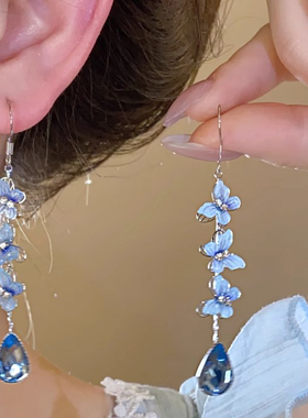 MEILAIFUREN高端定制 超仙蓝色蝴蝶水滴吊坠耳环女小众小清新耳饰