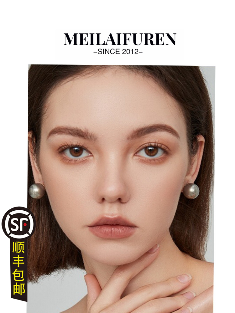 MEILAIFUREN高端定制大珍珠耳环女气质复古轻奢小众港风时尚耳钉