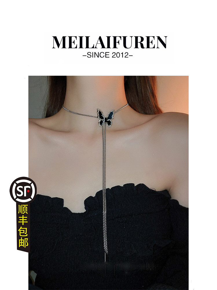顺丰包邮蝴蝶项链轻奢小众