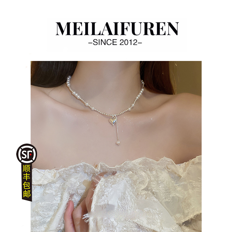 顺丰包邮爱心项链轻奢小众