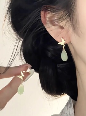 MEILAIFUREN高端定制新中式绿色清透蝴蝶水滴耳环女国风气质耳坠