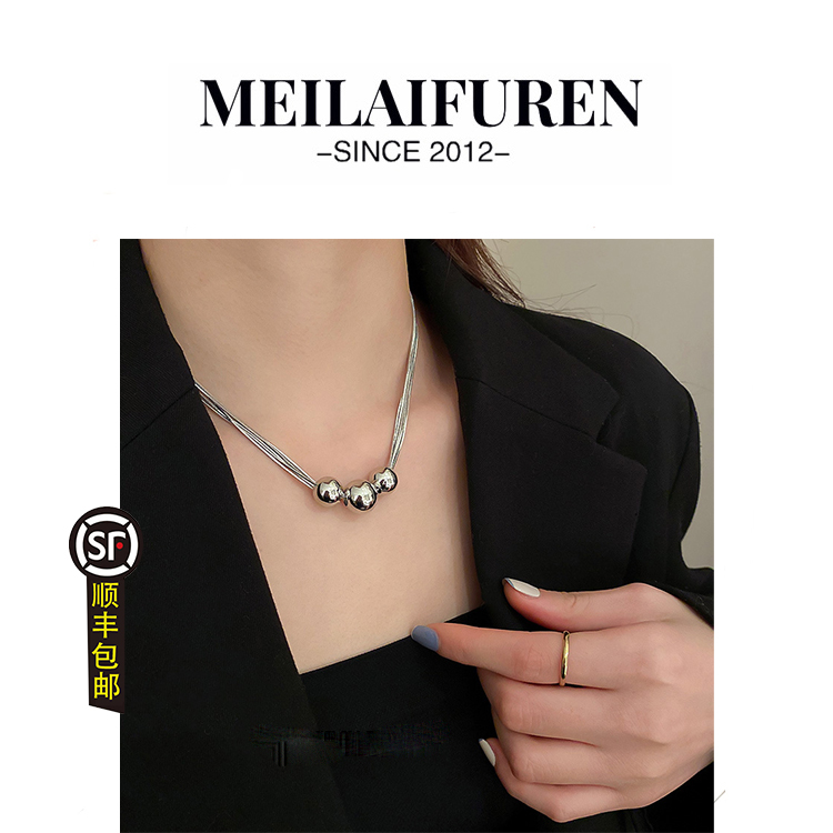 顺丰包邮定制项链小众配饰