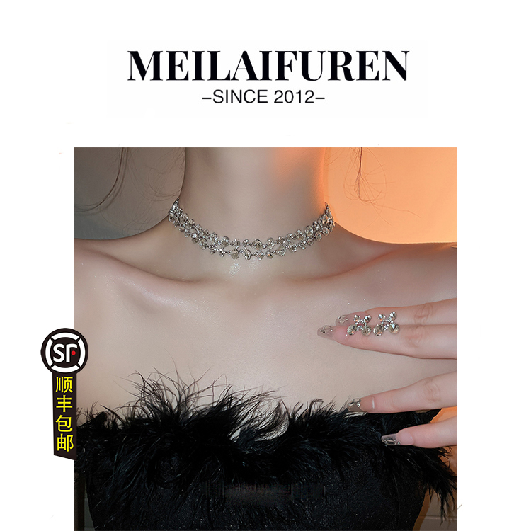 顺丰包邮轻奢小众项链配饰