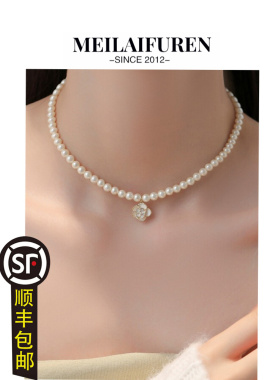 顺丰包邮气质高级项链送闺蜜礼物