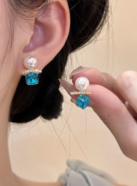 MEILAIFUREN高端定制蓝色仿水晶方糖珍珠耳环女轻奢小众高级感
