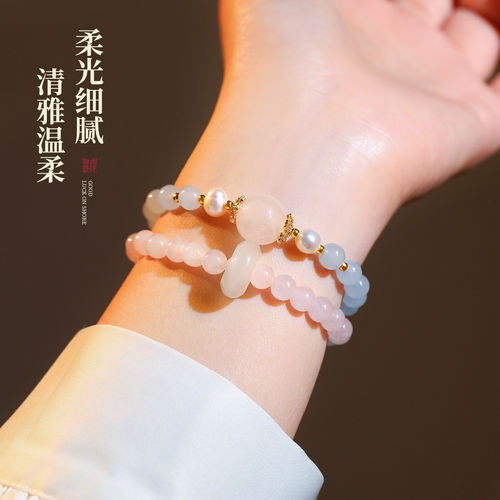 粉色水晶珍珠串珠双层叠戴手链