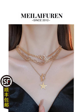 顺丰包邮精致百搭颈链情人节礼物