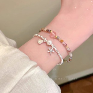 MEILAIFUREN高端定制彩色碧玺海星贝壳碎银子手链女夏季小众手饰
