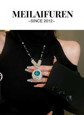 顺丰包邮项链吊坠小众设计