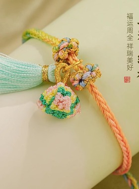 五彩绳流苏粽子编织手绳女