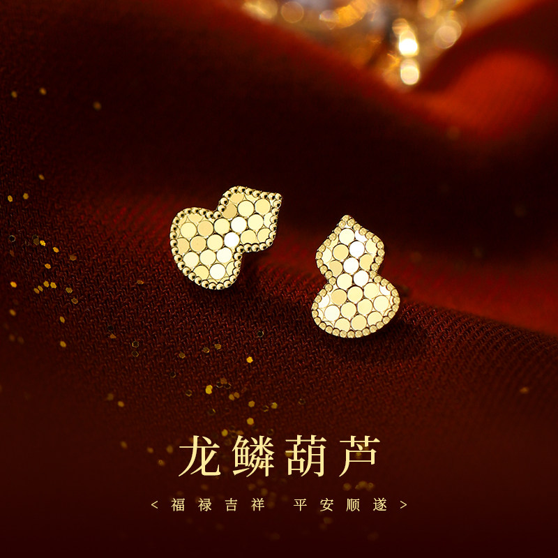 MEILAIFUREN高端定制 999纯银葫芦耳钉小众轻奢本命年耳环