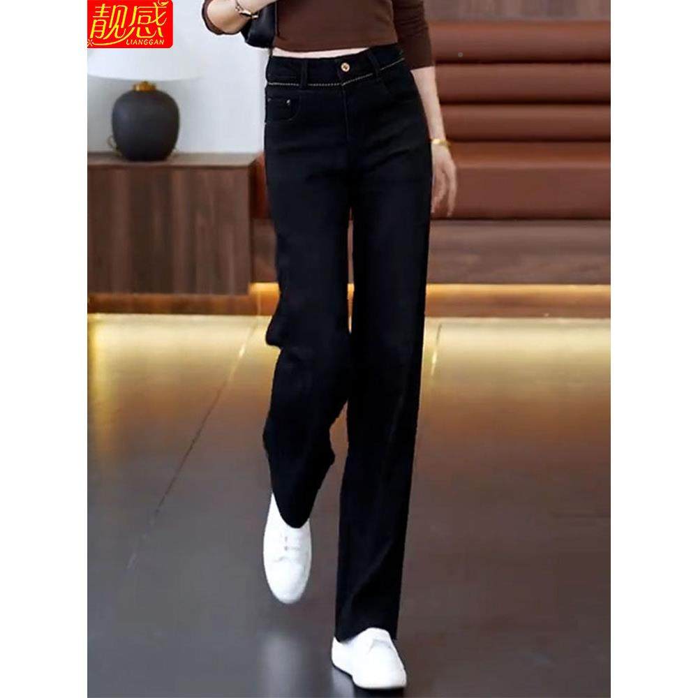 不掉2024930-色丹宁蓝阔腿牛仔裤女0春秋2筒25新款爆款宽松休深蓝