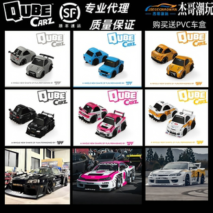 Nissan 日产 LB套装 QubeCarz 蛋车合金车模 现货 Q车 MINIGT