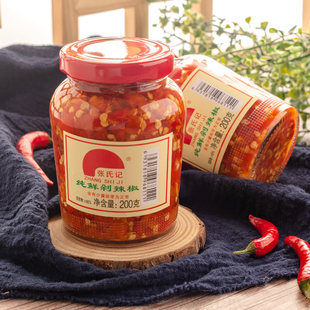 张氏记纯鲜剁辣椒200g蒸鱼头剁椒调味料辣椒酱拌饭拌面佐餐蘸酱