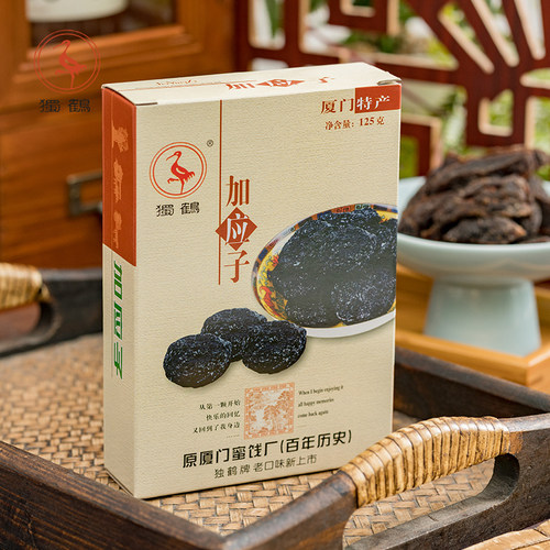 加应子蜜饯果脯李子厦门独鹤盒装