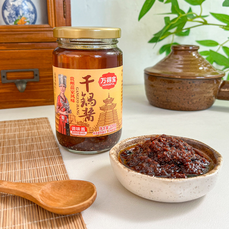 万得宝干锅酱320g麻辣香锅小酱类调料