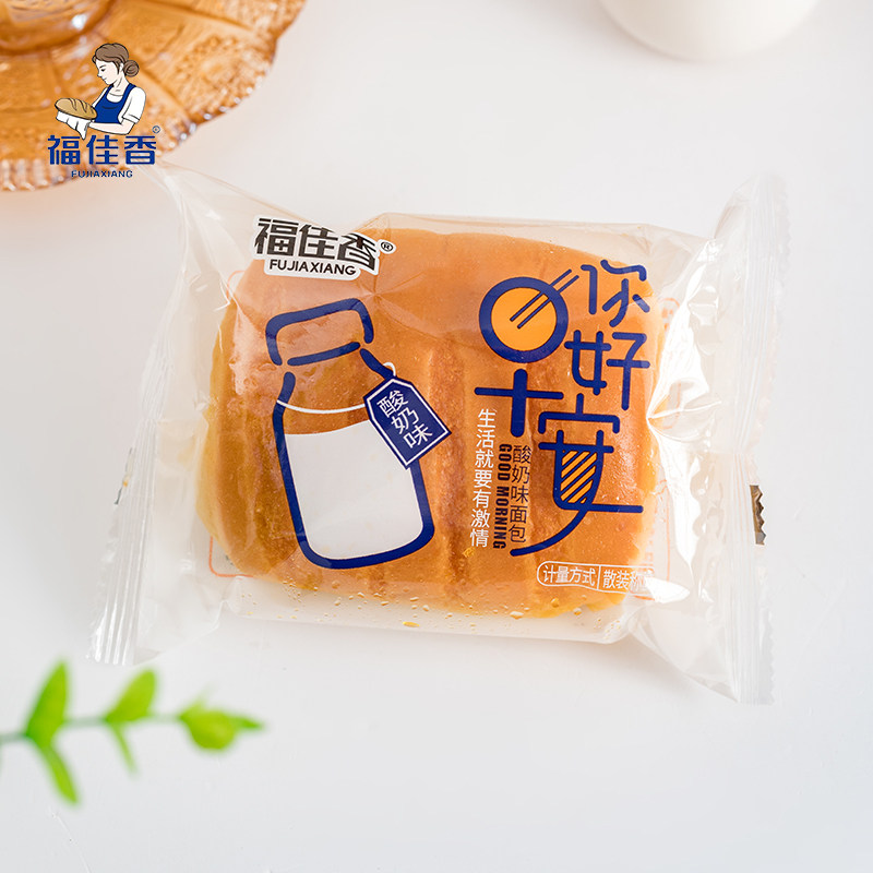 福佳香你好早安酸奶味面包即食早餐休闲零食小吃办公室点心下午茶
