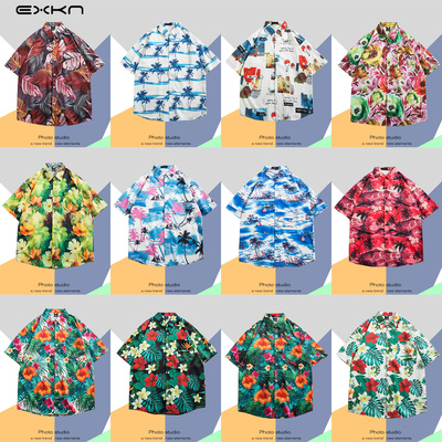 夏威夷花衬衫男士短袖夏季薄款冰丝沙滩三亚外套旅游海南岛服衬衣