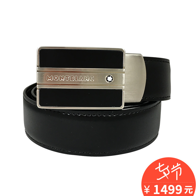 MONTBLANC Íò±¦Áú ÄÐÊ¿´ó°àϵÁÐÕæÆ¤Ñü´øÄÐÆ¤´øºÚ Ƥ´ø38156