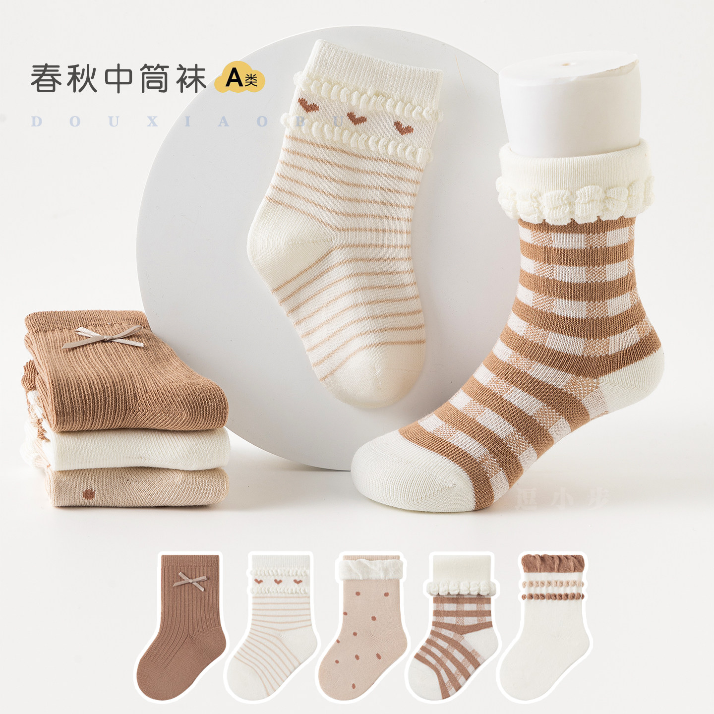 韩版婴儿袜子春秋季女宝宝松口无骨中筒袜儿童可爱蝴蝶结公主棉袜