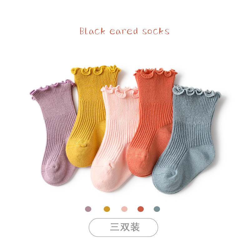婴儿袜子春秋季纯棉女宝宝松口不勒腿花边中筒袜公主木耳边短袜潮
