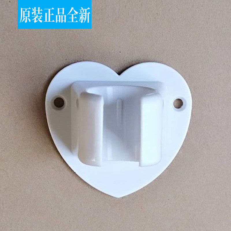 花洒支架打孔浴室洗澡喷头固定器挂座可调节通用淋浴花洒底座配件