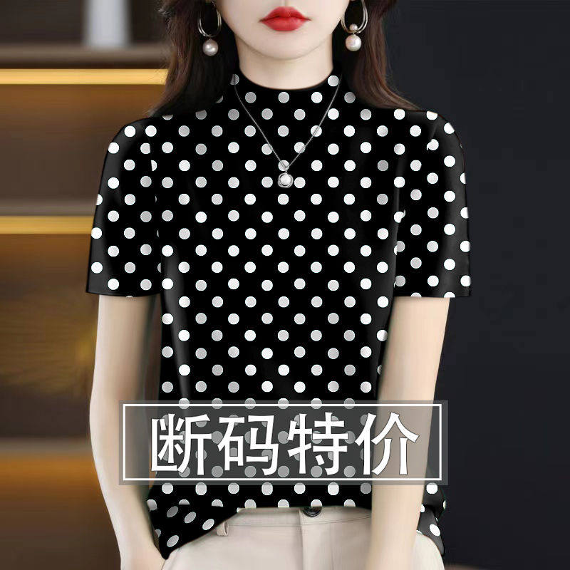 半高领t恤女士短袖上衣夏季新款洋气宽松显瘦气质波点减龄打底衫