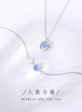 人鱼手链ins小众设计感轻奢