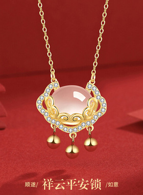 如意平安锁项链女小众轻奢白玉