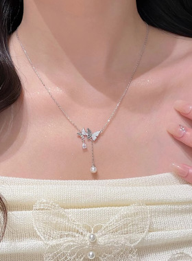 韩版流苏蝴蝶项链女轻奢小众高级感仿珍珠锆石吊坠百搭新潮锁骨链