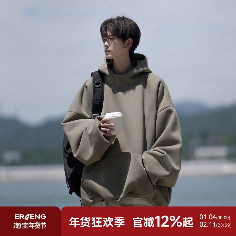 二更重磅加绒加厚连帽卫衣男春季美式高街潮流青少年宽松休闲上衣,男装,卫衣,淘宝优惠券,粉丝福利购,淘宝优惠卷
