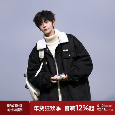 二更加绒加厚冬季羊羔绒外套棉服